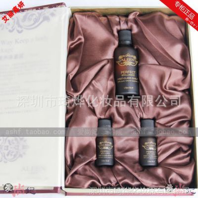 艾丽嘉妍套装AE317 清肠养胃，重塑身体护理新体验