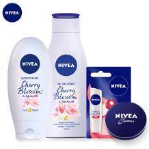 NIVEA 妮维雅 进口身体护理套装礼盒(蓝罐150ml+身体乳200ml+手霜75ml+赠唇膏4.8g+限量朱一龙明信片)